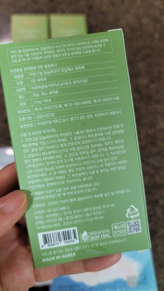 갤러리 이미지