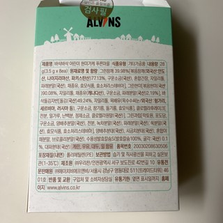 갤러리 이미지
