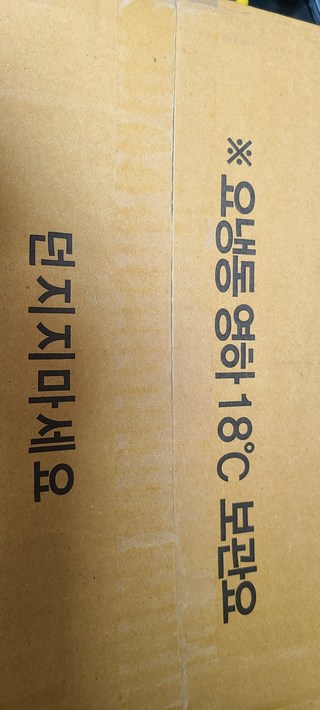 갤러리 이미지