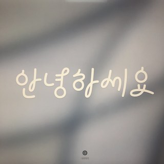 갤러리 이미지