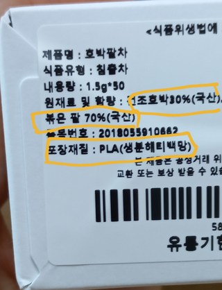 갤러리 이미지