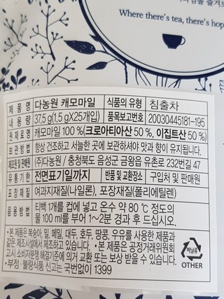 갤러리 이미지