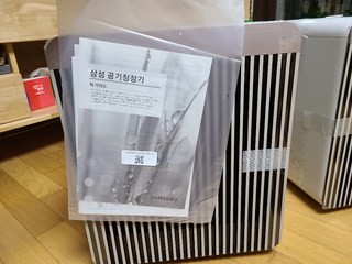 갤러리 이미지