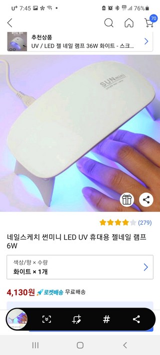 갤러리 이미지