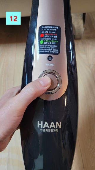 갤러리 이미지