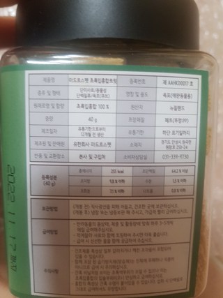 갤러리 이미지