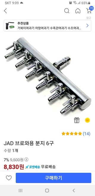 갤러리 이미지