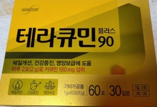 갤러리 이미지