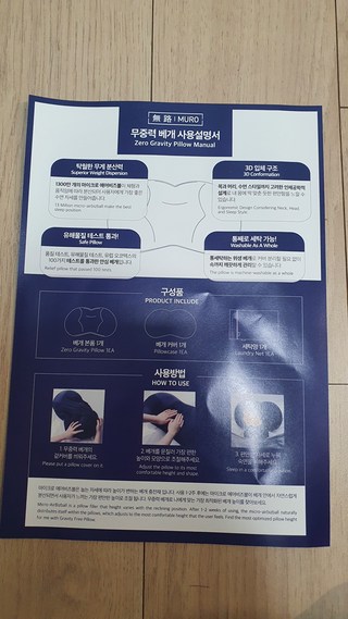 갤러리 이미지