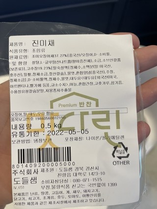 갤러리 이미지