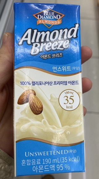 갤러리 이미지