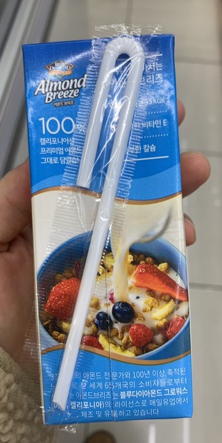 갤러리 이미지
