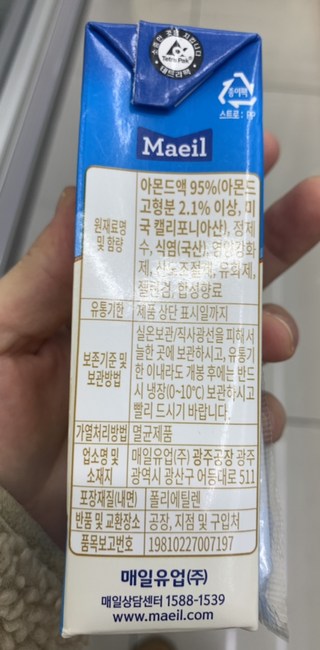 갤러리 이미지