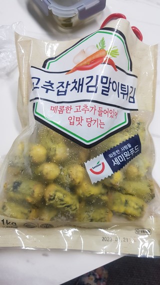 갤러리 이미지