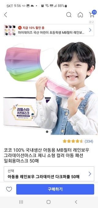 갤러리 이미지
