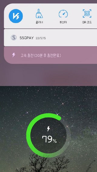 갤러리 이미지
