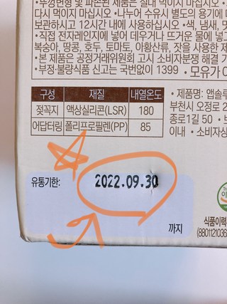 갤러리 이미지