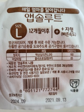 갤러리 이미지