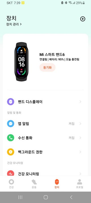 갤러리 이미지