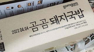 갤러리 이미지