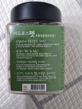 갤러리 이미지