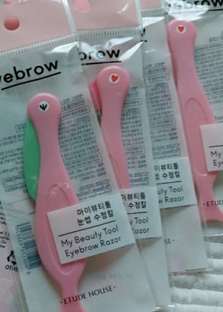 후기