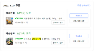 갤러리 이미지