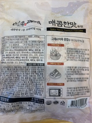 갤러리 이미지