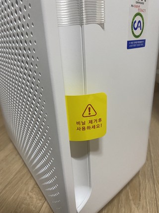갤러리 이미지