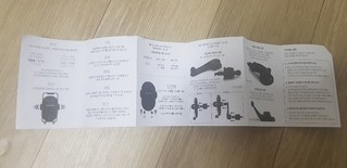 갤러리 이미지