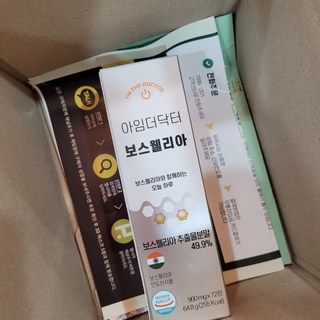 갤러리 이미지