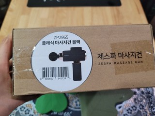 갤러리 이미지