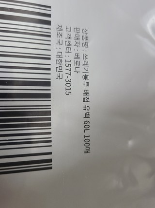 갤러리 이미지
