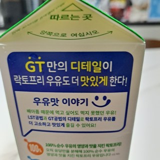 갤러리 이미지