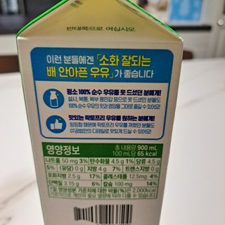 갤러리 이미지