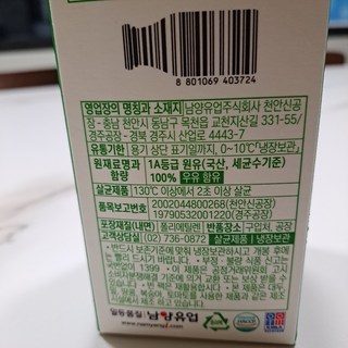 갤러리 이미지