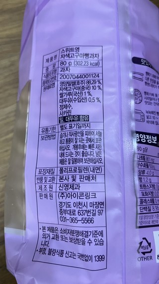 갤러리 이미지