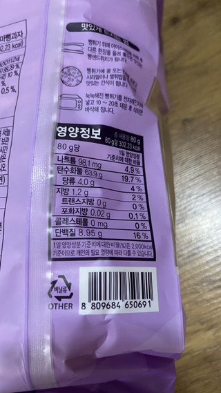 갤러리 이미지