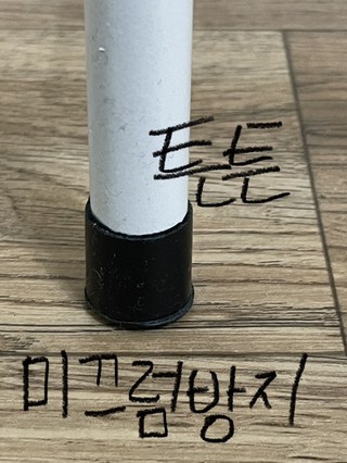 갤러리 이미지