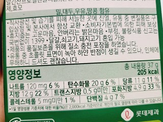 갤러리 이미지