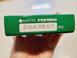갤러리 이미지