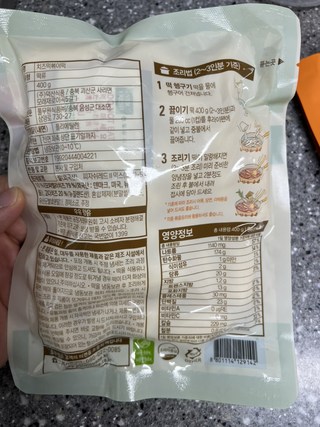 갤러리 이미지