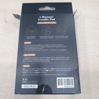 갤러리 이미지