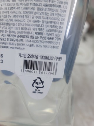 갤러리 이미지