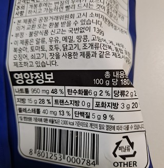 갤러리 이미지