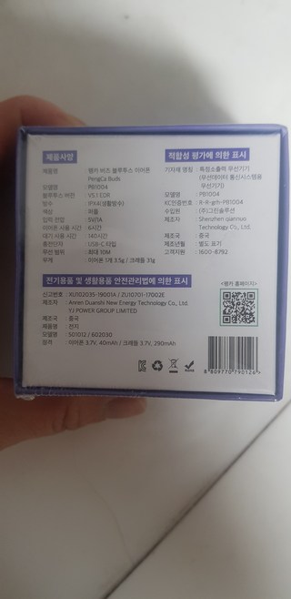 갤러리 이미지