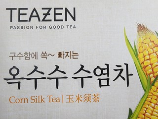 갤러리 이미지