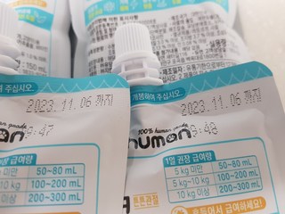 갤러리 이미지