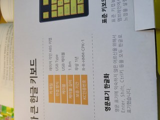 갤러리 이미지