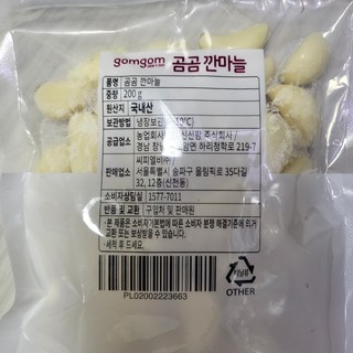 갤러리 이미지